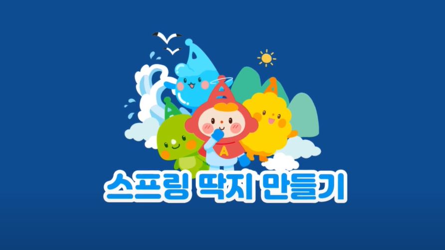 갤러리